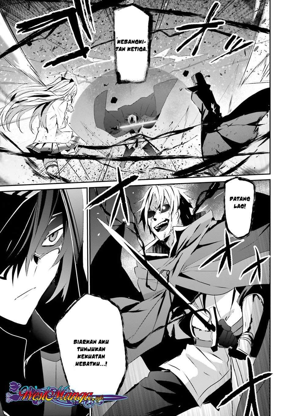 Baca Kage no Jitsuryokusha ni Naritakute - Chapter 6 halaman 24