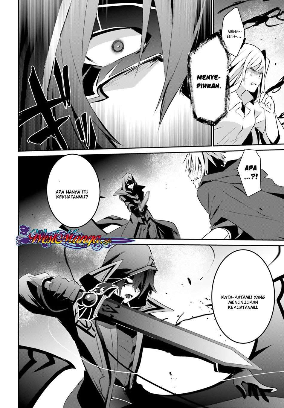 Baca Kage no Jitsuryokusha ni Naritakute - Chapter 6 halaman 25