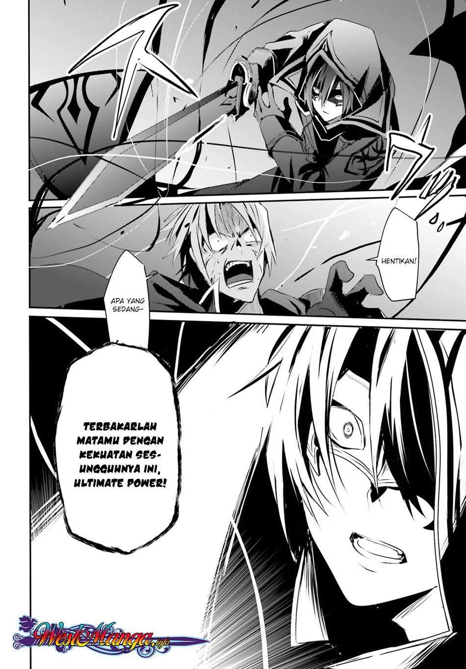 Baca Kage no Jitsuryokusha ni Naritakute - Chapter 6 halaman 27