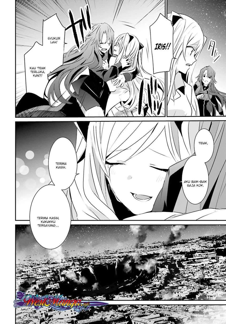 Baca Kage no Jitsuryokusha ni Naritakute - Chapter 6 halaman 32