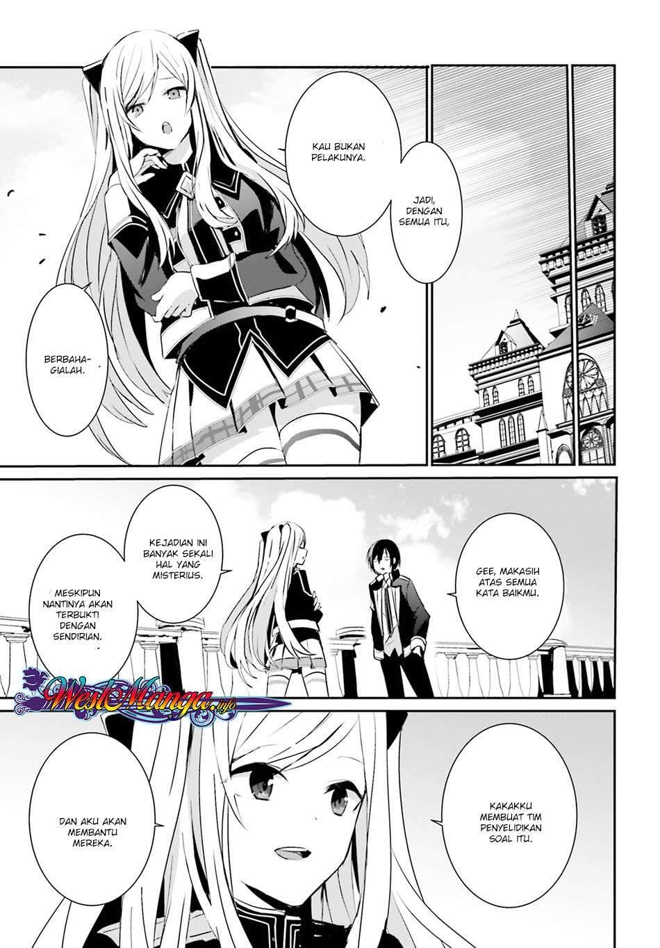 Baca Kage no Jitsuryokusha ni Naritakute - Chapter 6 halaman 33