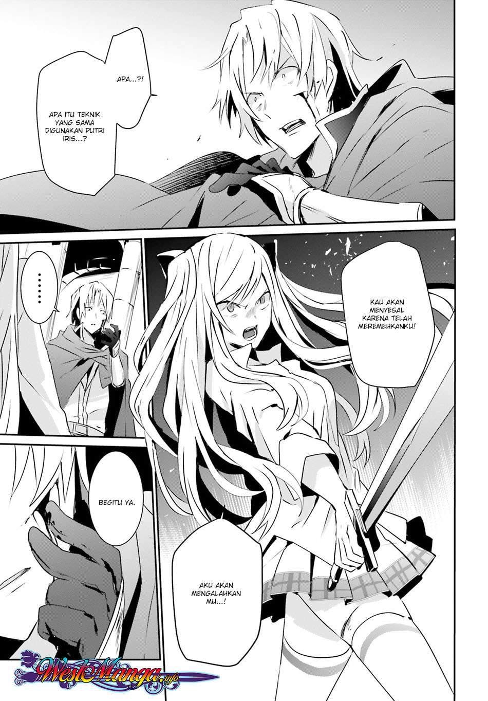 Baca Kage no Jitsuryokusha ni Naritakute - Chapter 6 halaman 8