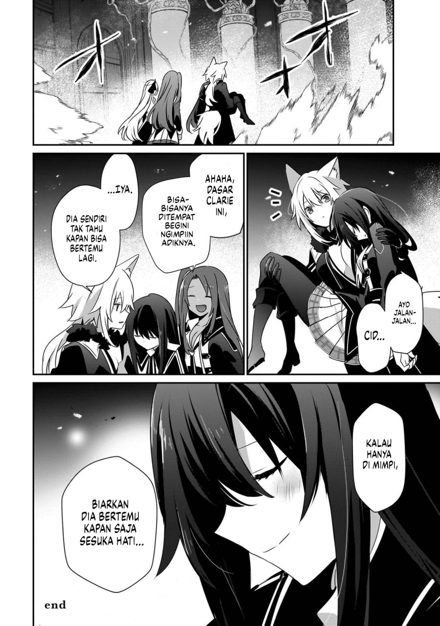 Baca Kage no Jitsuryokusha ni Naritakute - Chapter 69.5 halaman 11