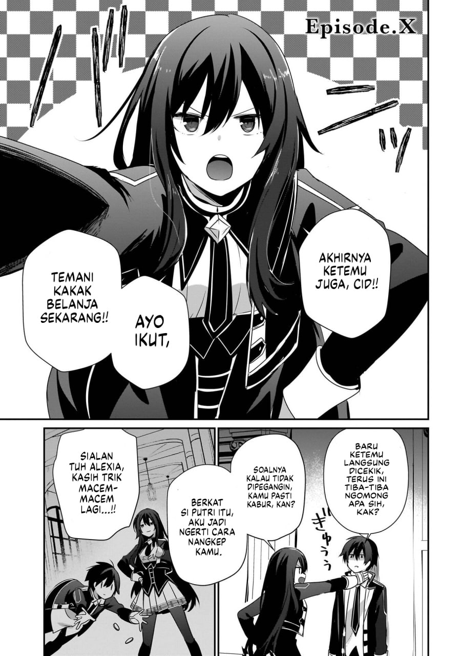 Baca Kage no Jitsuryokusha ni Naritakute - Chapter 69.5 halaman 2