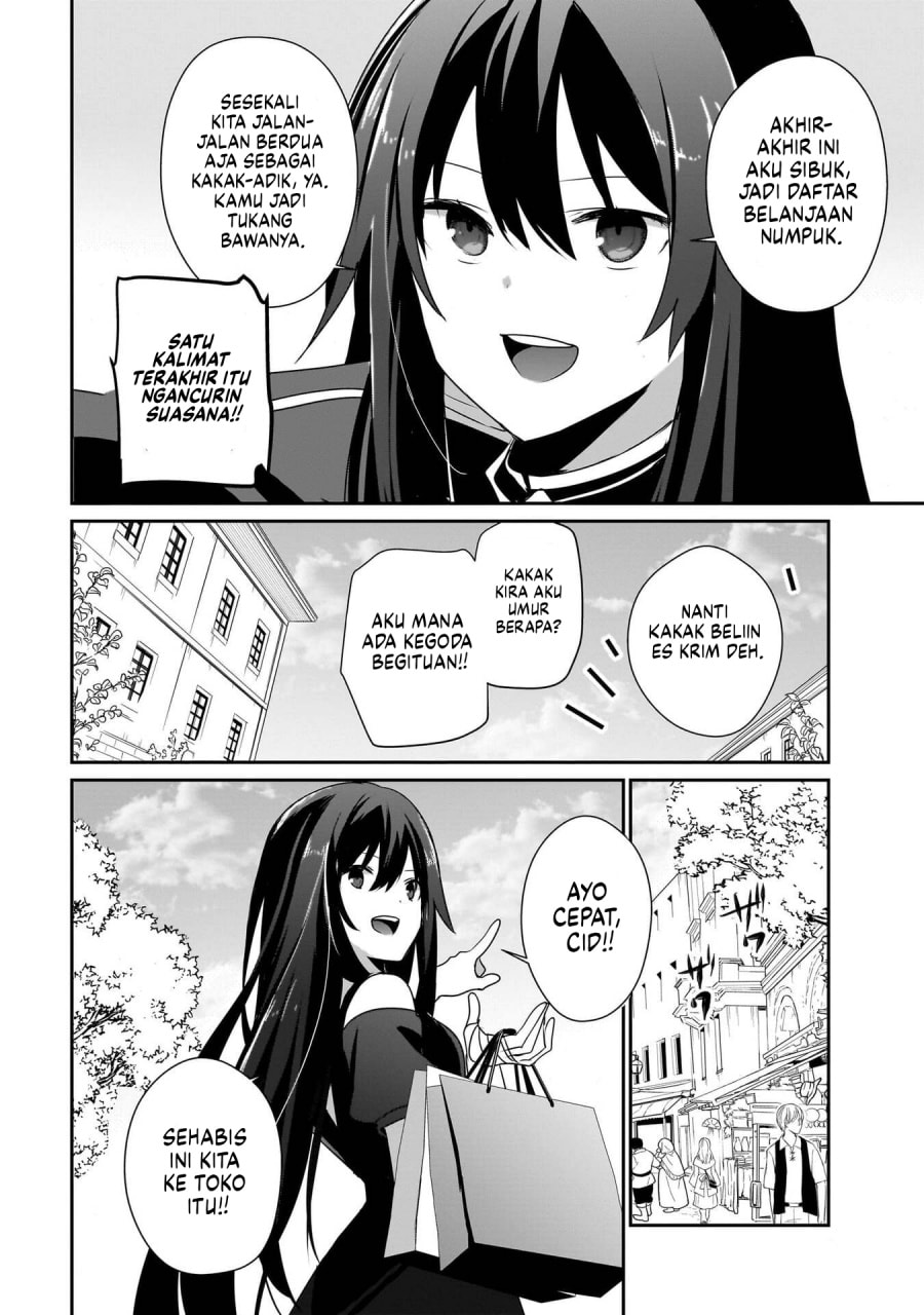 Baca Kage no Jitsuryokusha ni Naritakute - Chapter 69.5 halaman 3