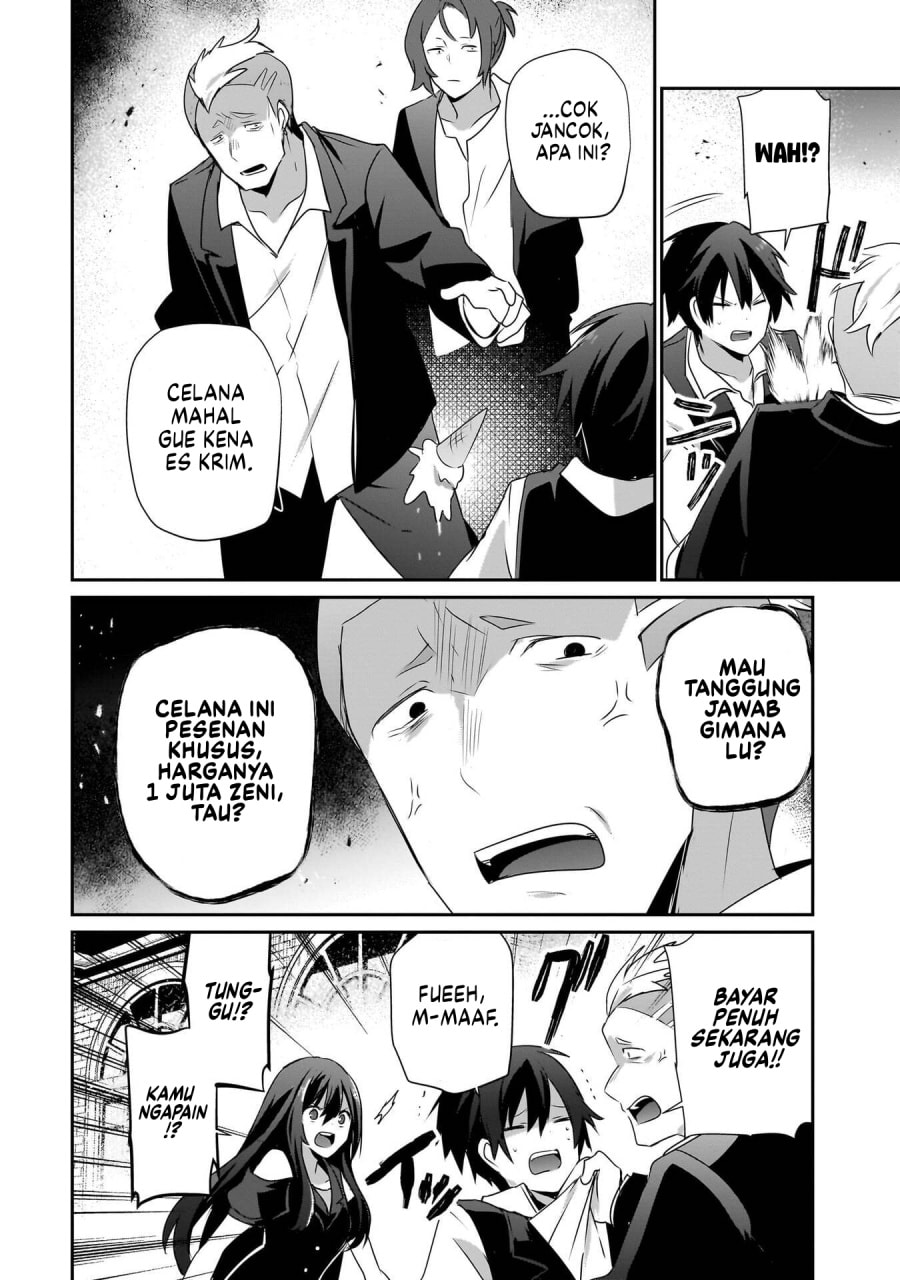 Baca Kage no Jitsuryokusha ni Naritakute - Chapter 69.5 halaman 5