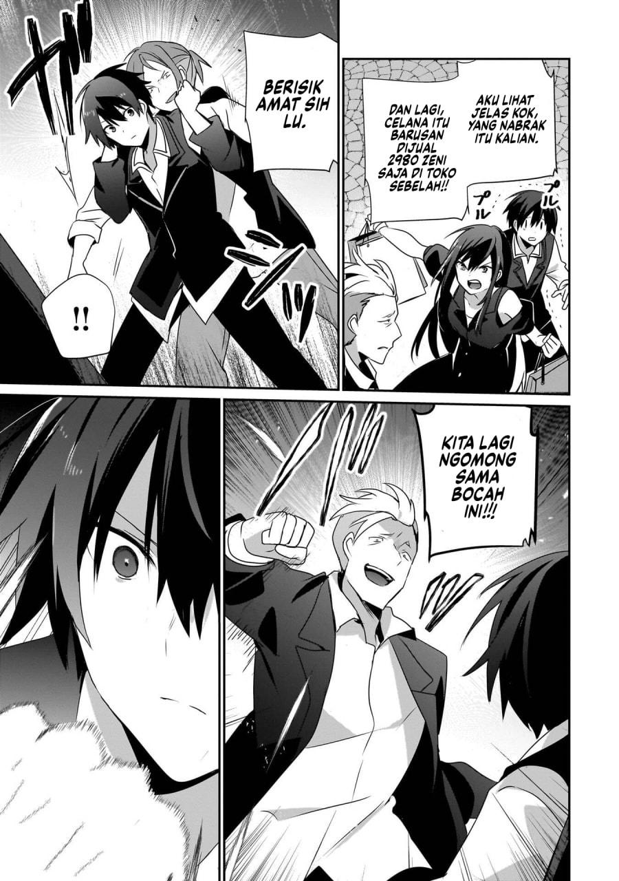 Baca Kage no Jitsuryokusha ni Naritakute - Chapter 69.5 halaman 6