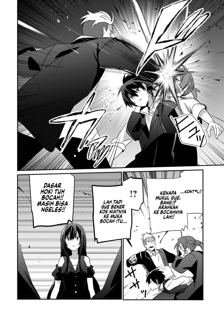 Baca Kage no Jitsuryokusha ni Naritakute - Chapter 69.5 halaman 7