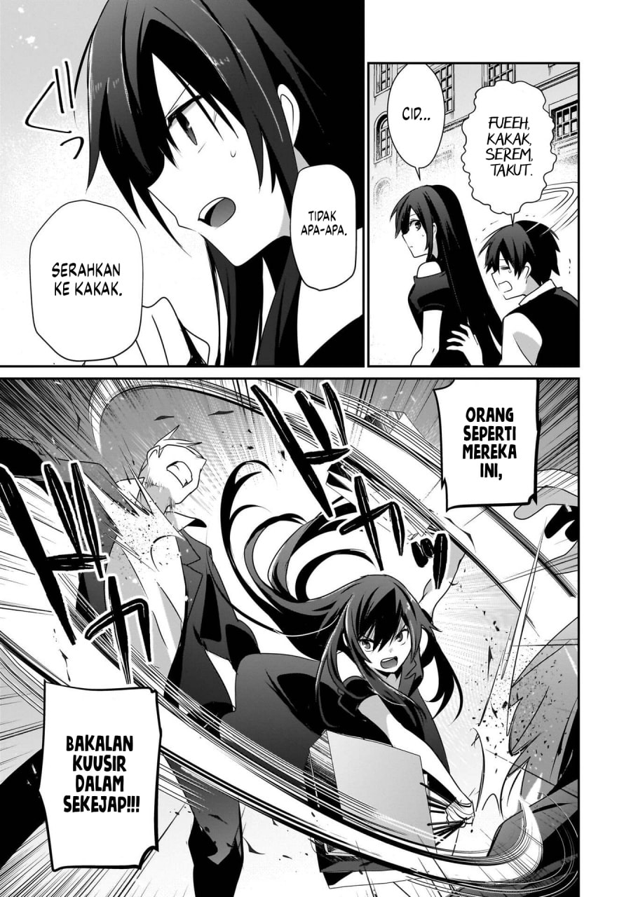 Baca Kage no Jitsuryokusha ni Naritakute - Chapter 69.5 halaman 8