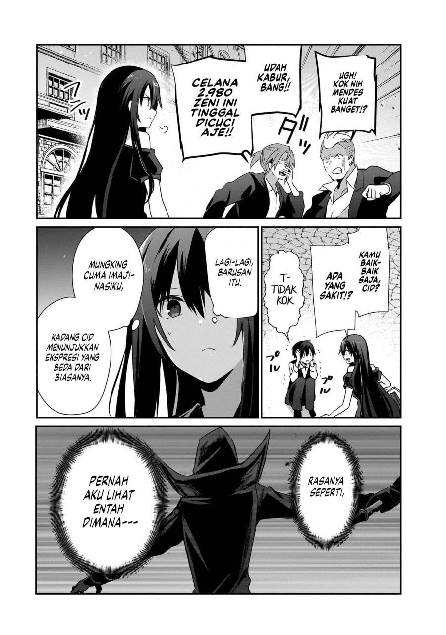 Baca Kage no Jitsuryokusha ni Naritakute - Chapter 69.5 halaman 9