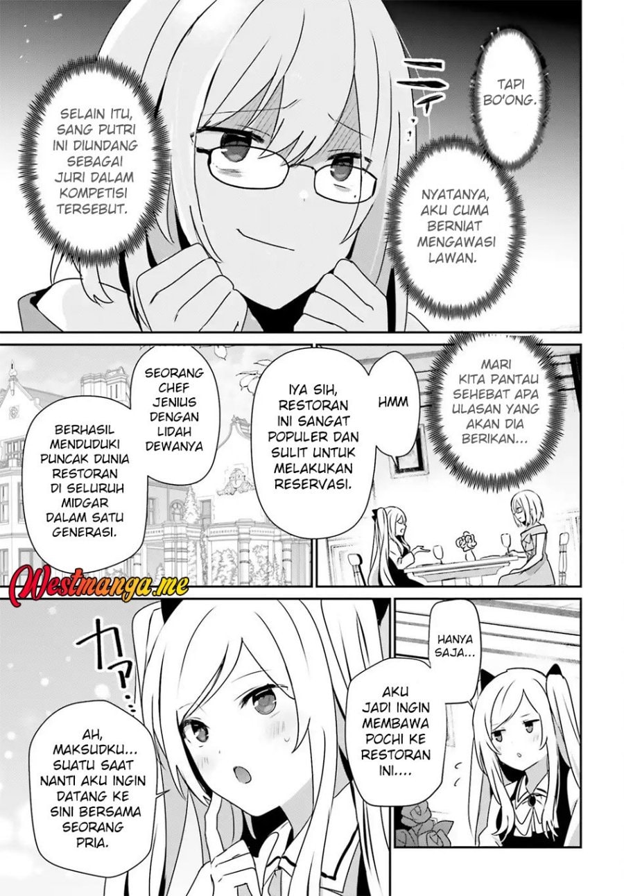 Baca Kage no Jitsuryokusha ni Naritakute - Chapter 76.1 halaman 10