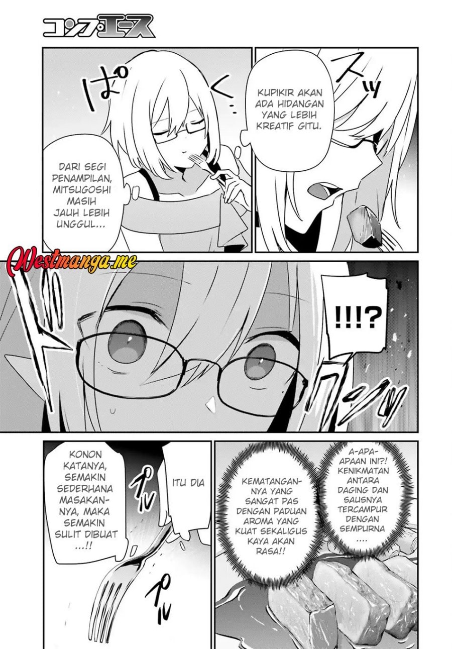 Baca Kage no Jitsuryokusha ni Naritakute - Chapter 76.1 halaman 12