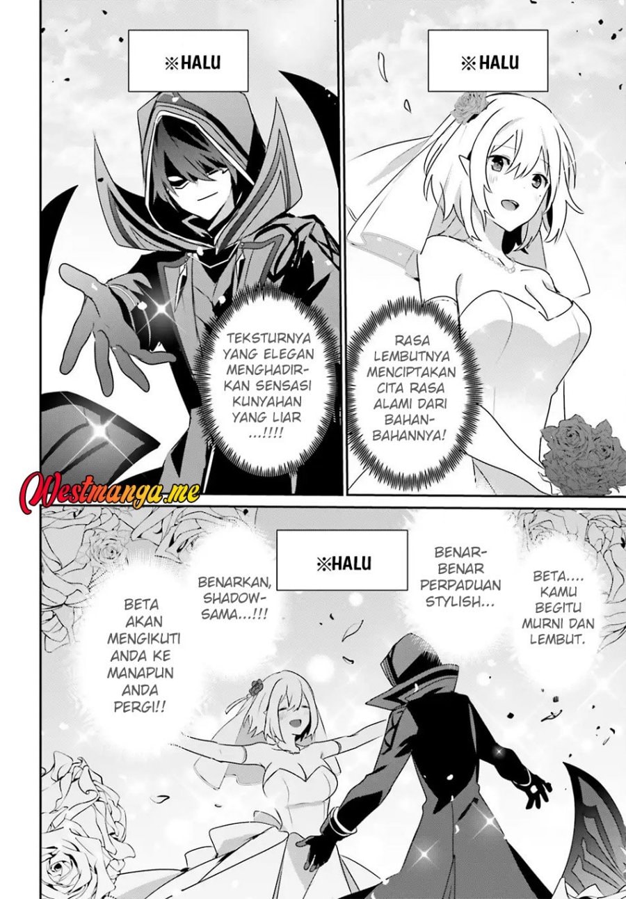 Baca Kage no Jitsuryokusha ni Naritakute - Chapter 76.1 halaman 13