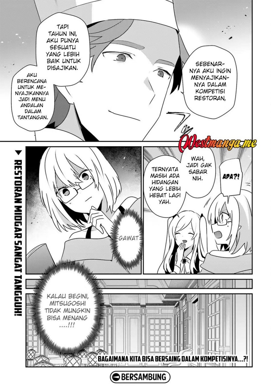 Baca Kage no Jitsuryokusha ni Naritakute - Chapter 76.1 halaman 16