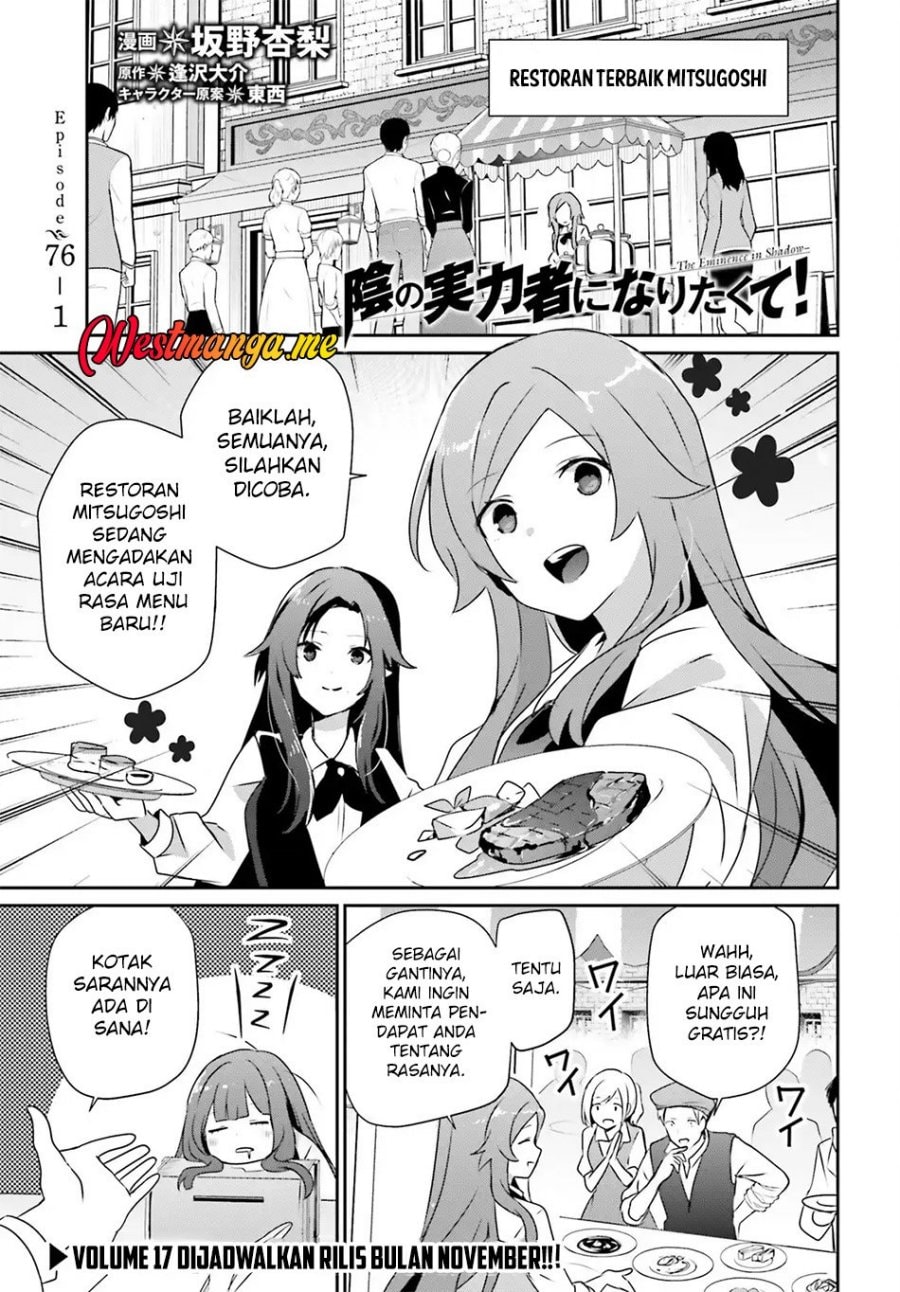 Baca Kage no Jitsuryokusha ni Naritakute - Chapter 76.1 halaman 2