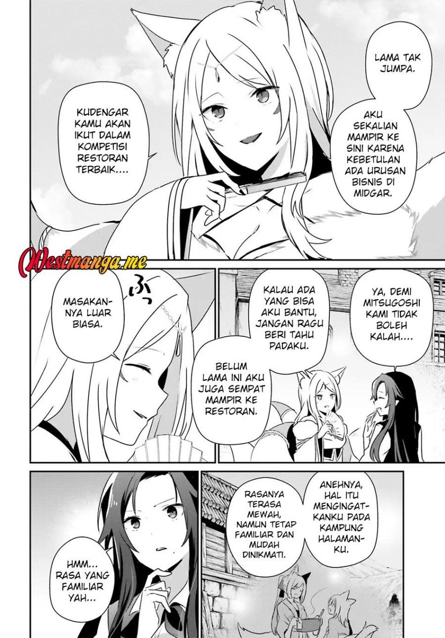 Baca Kage no Jitsuryokusha ni Naritakute - Chapter 76.1 halaman 5