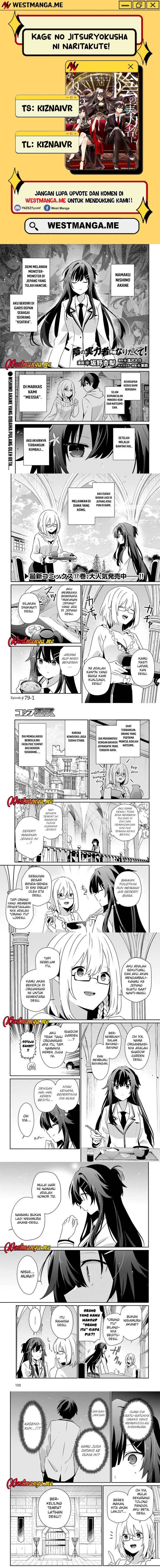 Baca Kage no Jitsuryokusha ni Naritakute - Chapter 79.1 halaman 1