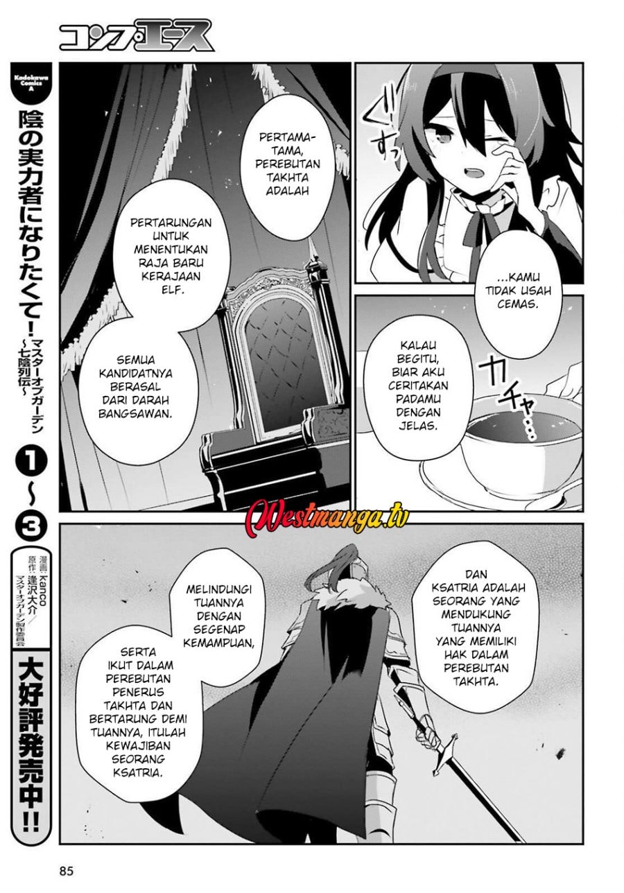 Baca Kage no Jitsuryokusha ni Naritakute - Chapter 81 halaman 12