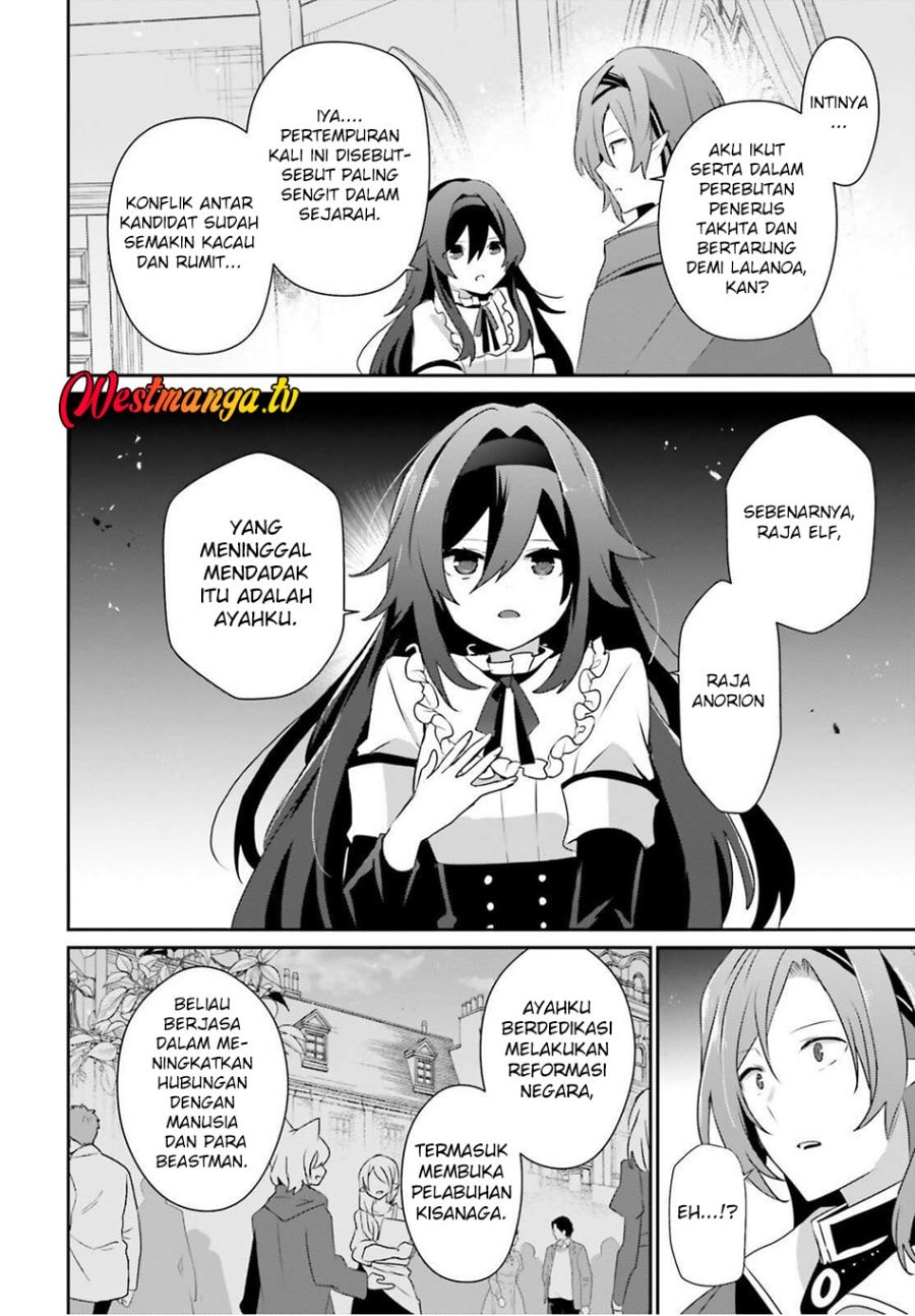 Baca Kage no Jitsuryokusha ni Naritakute - Chapter 81 halaman 13