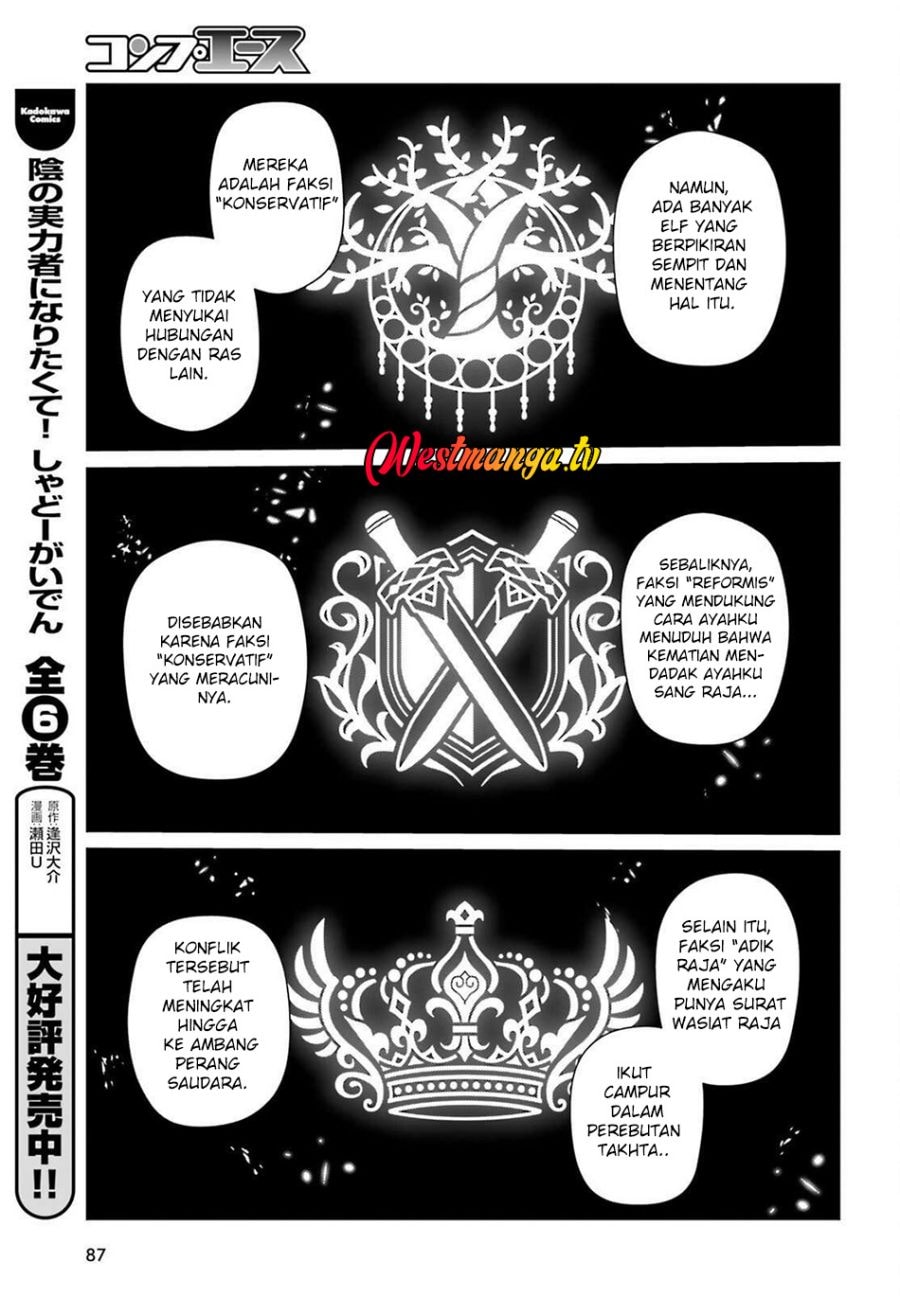 Baca Kage no Jitsuryokusha ni Naritakute - Chapter 81 halaman 14