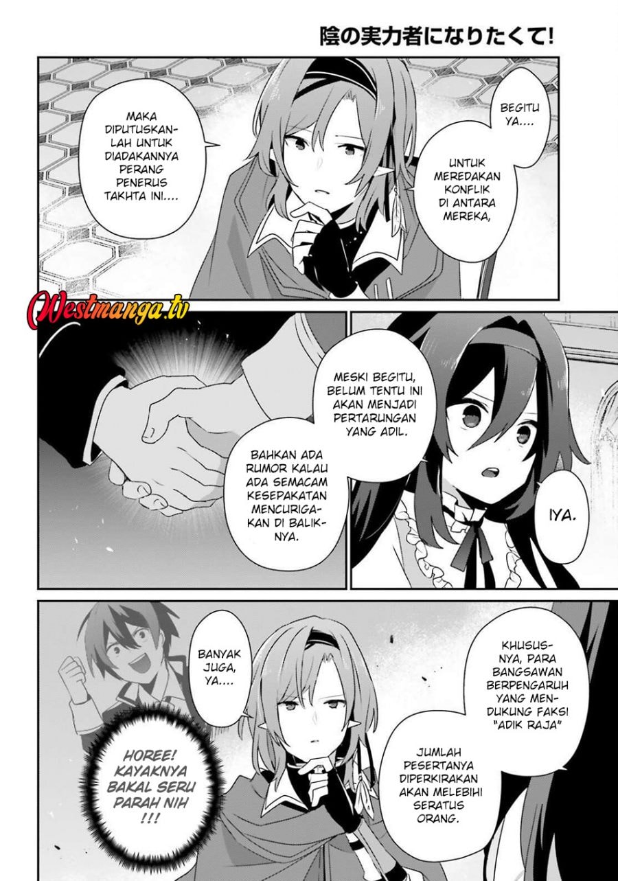 Baca Kage no Jitsuryokusha ni Naritakute - Chapter 81 halaman 15