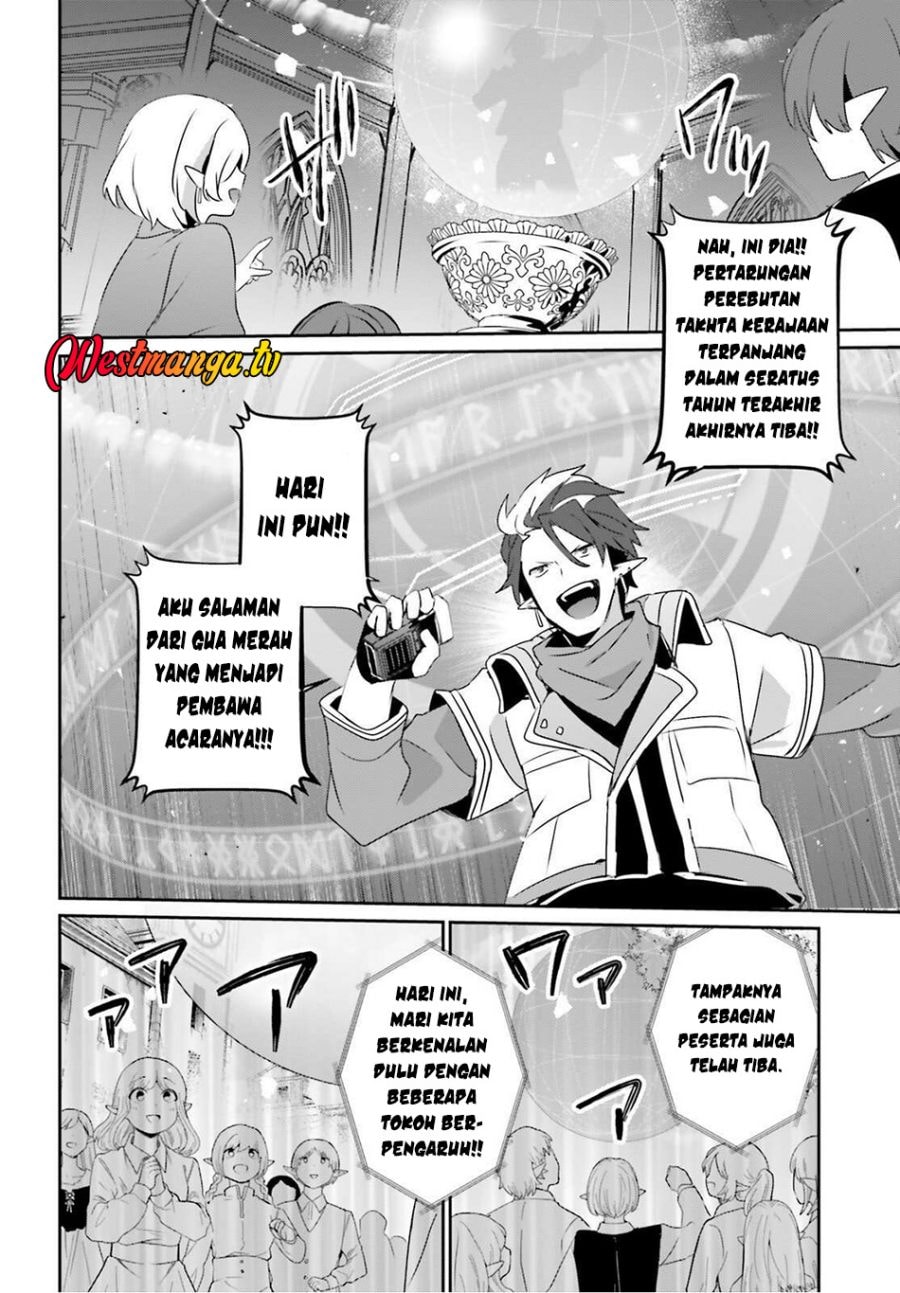 Baca Kage no Jitsuryokusha ni Naritakute - Chapter 81 halaman 17