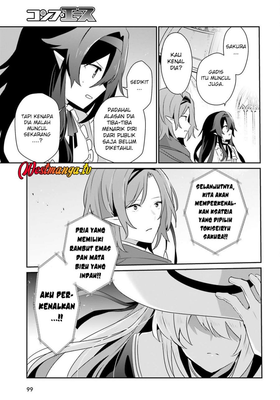 Baca Kage no Jitsuryokusha ni Naritakute - Chapter 81 halaman 26