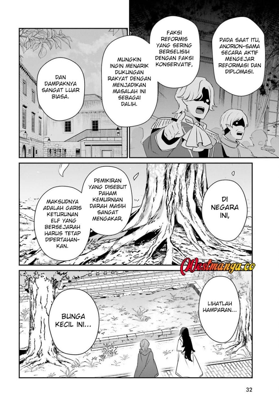 Baca Kage no Jitsuryokusha ni Naritakute - Chapter 82.1 halaman 10