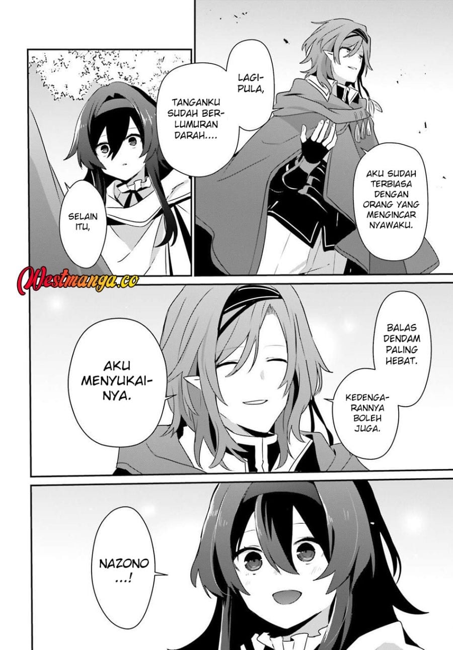 Baca Kage no Jitsuryokusha ni Naritakute - Chapter 82.1 halaman 14
