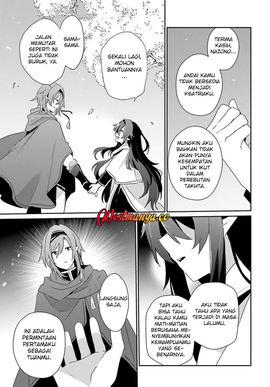 Baca Kage no Jitsuryokusha ni Naritakute - Chapter 82.1 halaman 15