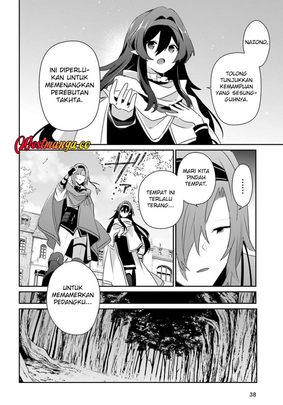 Baca Kage no Jitsuryokusha ni Naritakute - Chapter 82.1 halaman 16