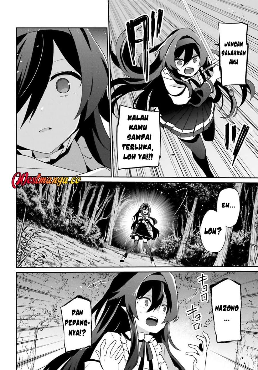 Baca Kage no Jitsuryokusha ni Naritakute - Chapter 82.1 halaman 18