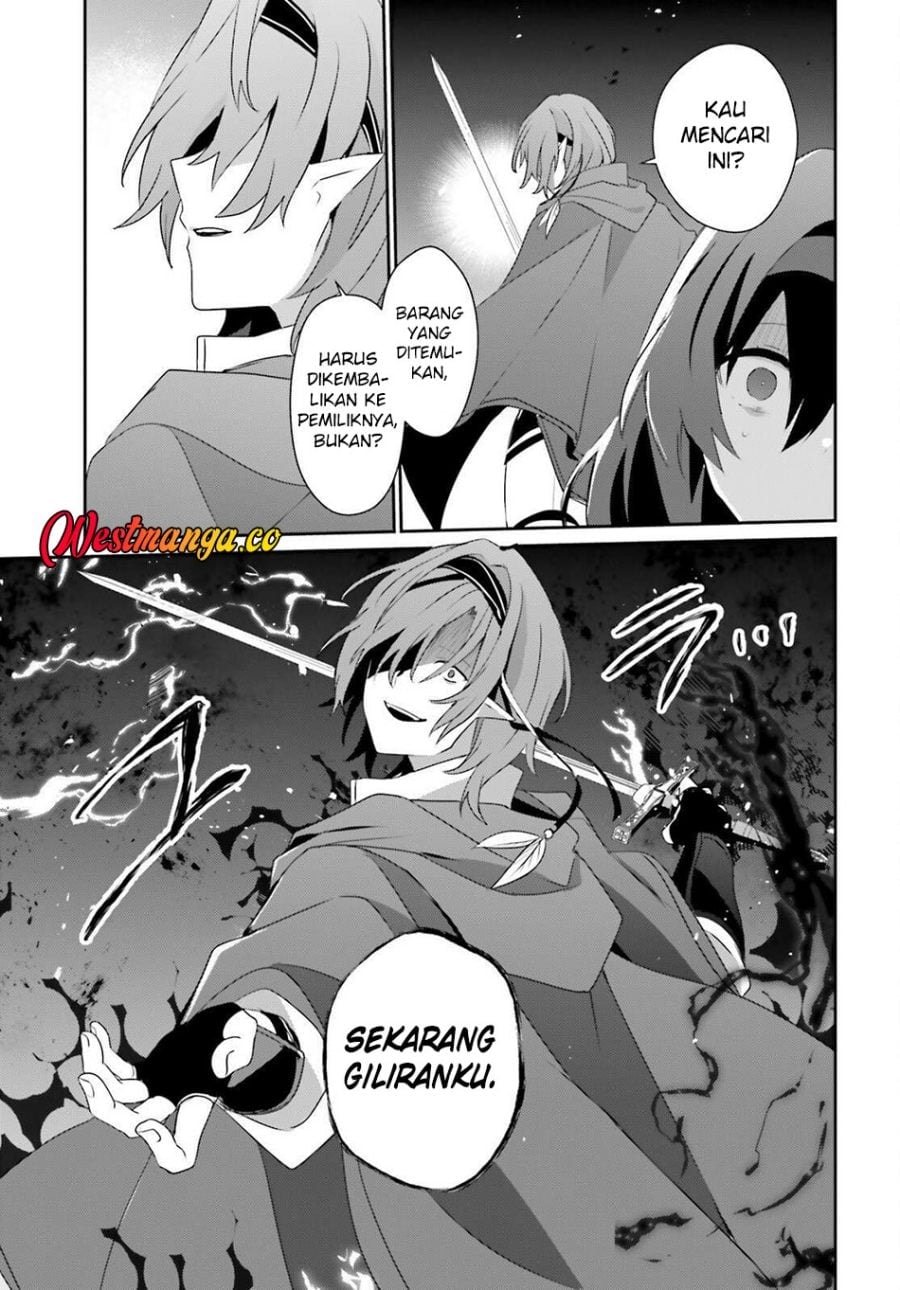 Baca Kage no Jitsuryokusha ni Naritakute - Chapter 82.1 halaman 19