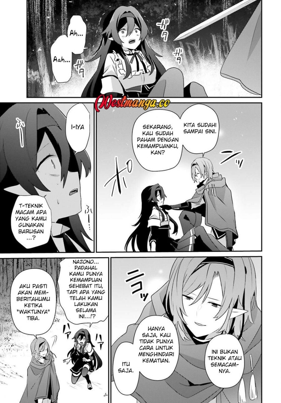 Baca Kage no Jitsuryokusha ni Naritakute - Chapter 82.1 halaman 21