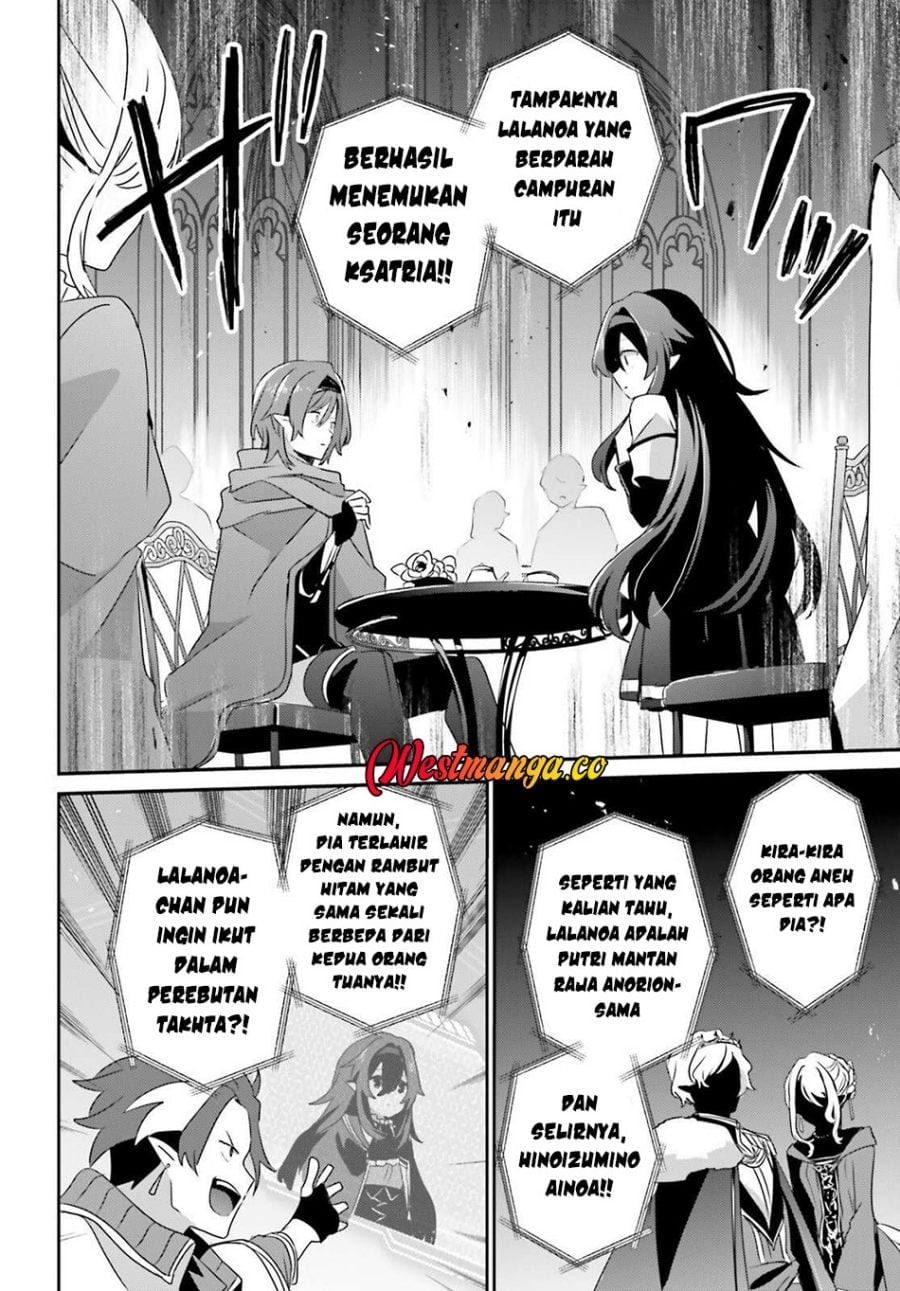 Baca Kage no Jitsuryokusha ni Naritakute - Chapter 82.1 halaman 6