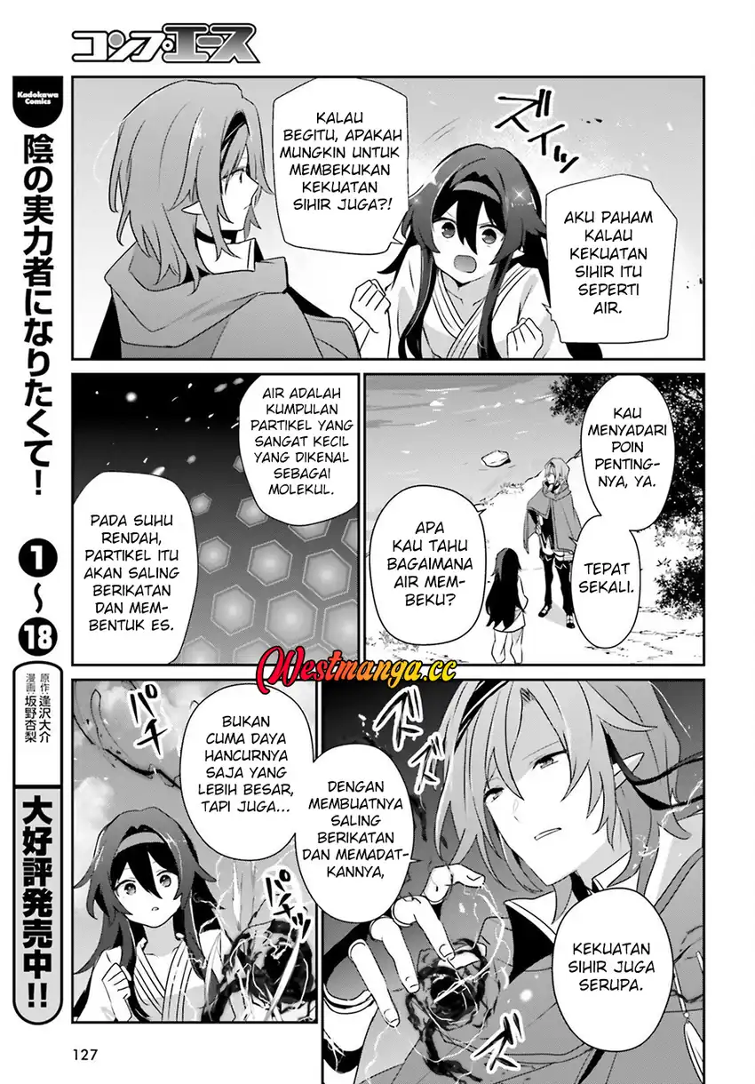 Baca Kage no Jitsuryokusha ni Naritakute - Chapter 82.2 halaman 12