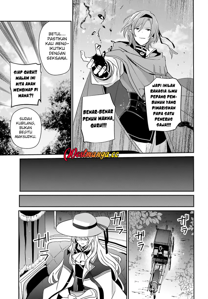 Baca Kage no Jitsuryokusha ni Naritakute - Chapter 82.2 halaman 14