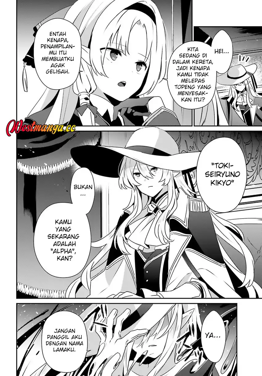 Baca Kage no Jitsuryokusha ni Naritakute - Chapter 82.2 halaman 15