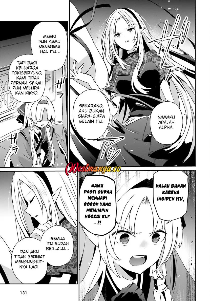 Baca Kage no Jitsuryokusha ni Naritakute - Chapter 82.2 halaman 16