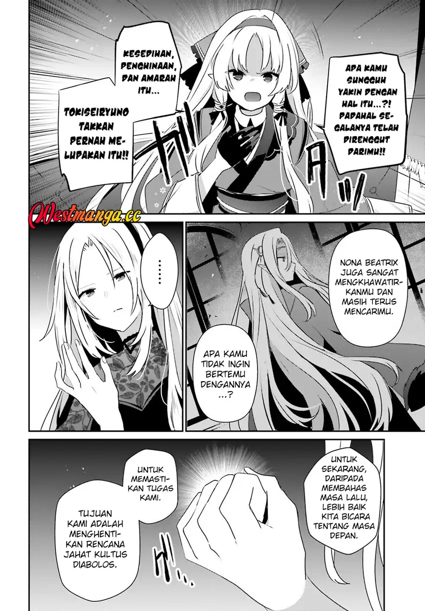 Baca Kage no Jitsuryokusha ni Naritakute - Chapter 82.2 halaman 17