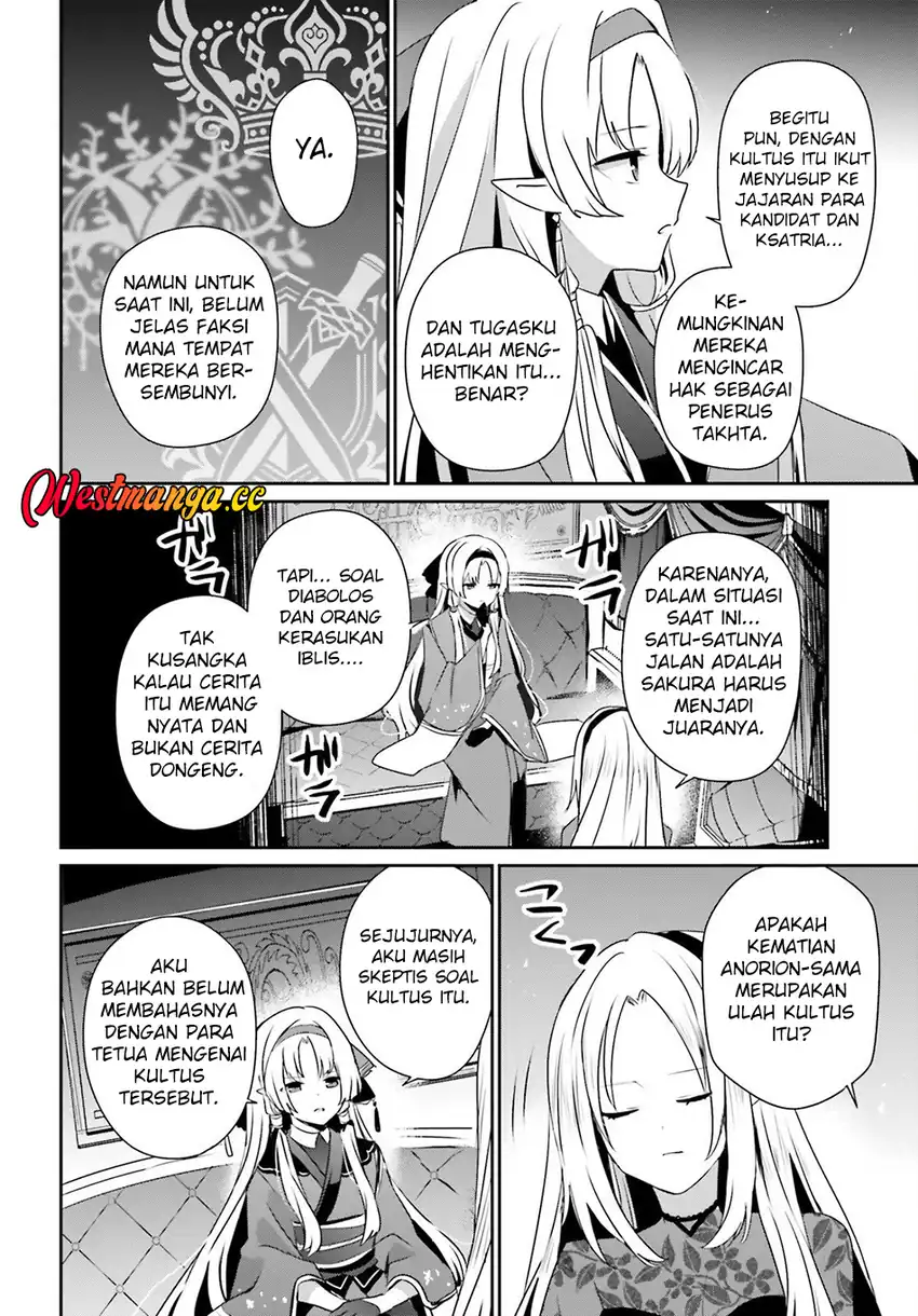 Baca Kage no Jitsuryokusha ni Naritakute - Chapter 82.2 halaman 19