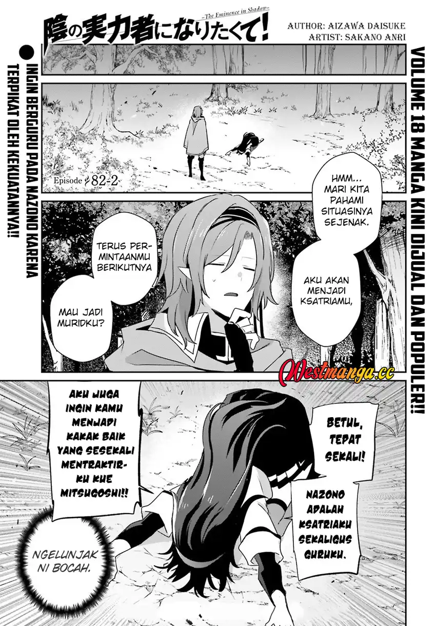 Baca Kage no Jitsuryokusha ni Naritakute - Chapter 82.2 halaman 2