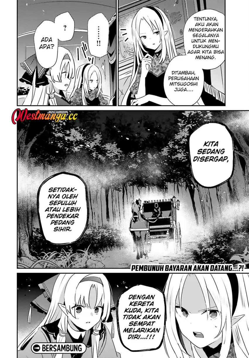 Baca Kage no Jitsuryokusha ni Naritakute - Chapter 82.2 halaman 21