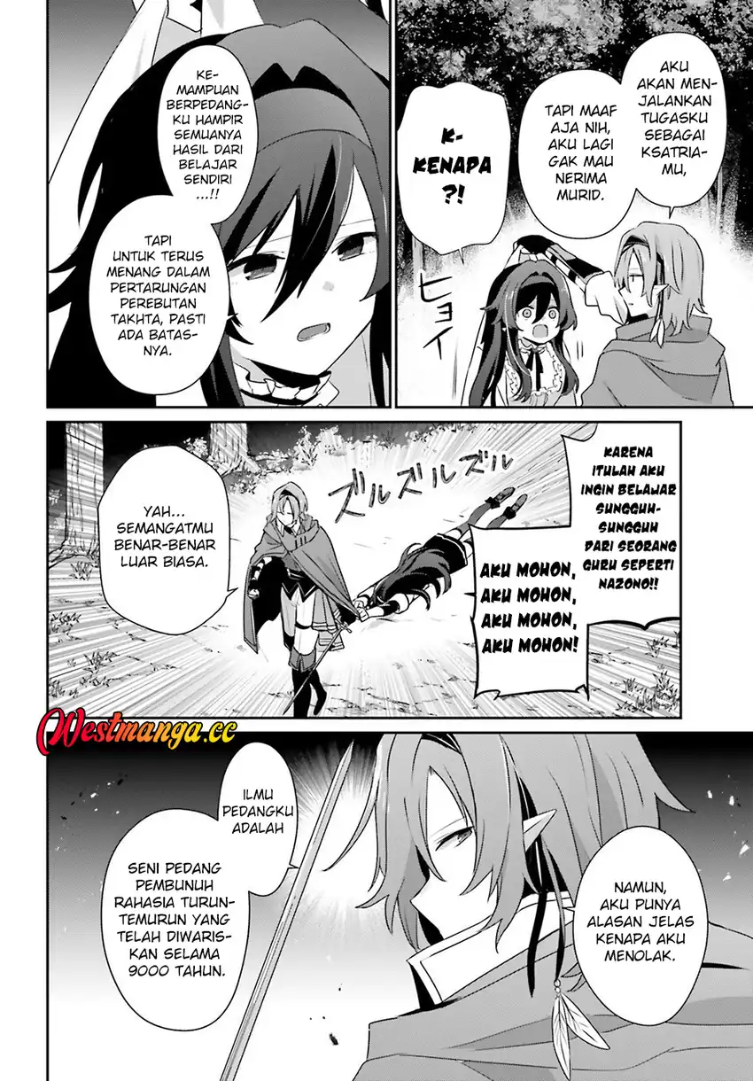 Baca Kage no Jitsuryokusha ni Naritakute - Chapter 82.2 halaman 3