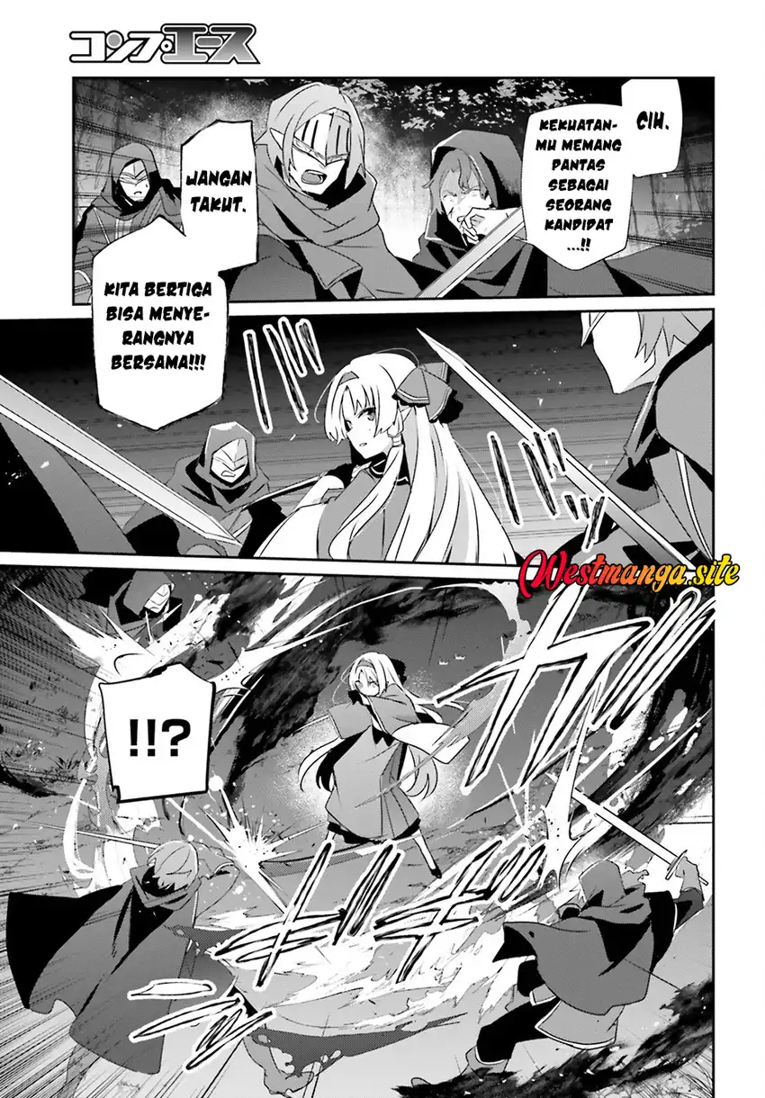 Baca Kage no Jitsuryokusha ni Naritakute - Chapter 83 halaman 10