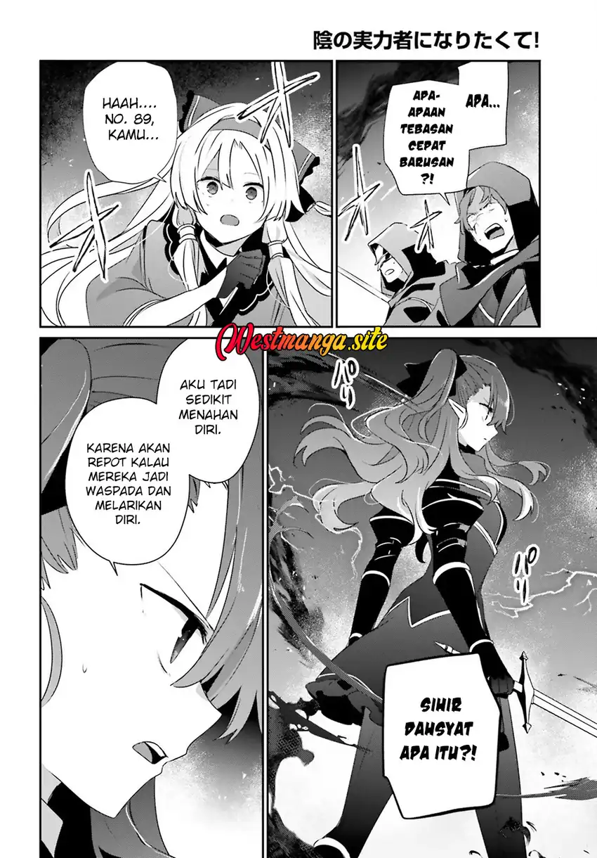 Baca Kage no Jitsuryokusha ni Naritakute - Chapter 83 halaman 11