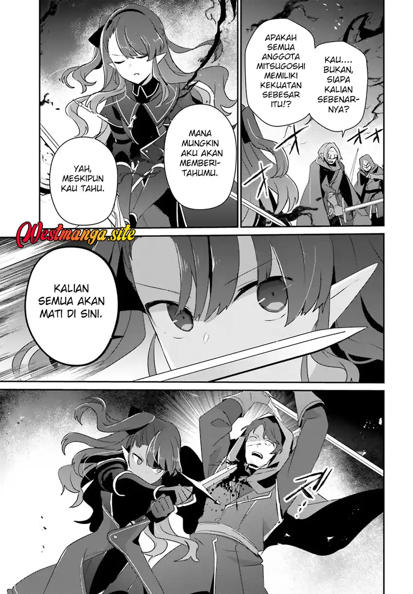Baca Kage no Jitsuryokusha ni Naritakute - Chapter 83 halaman 12