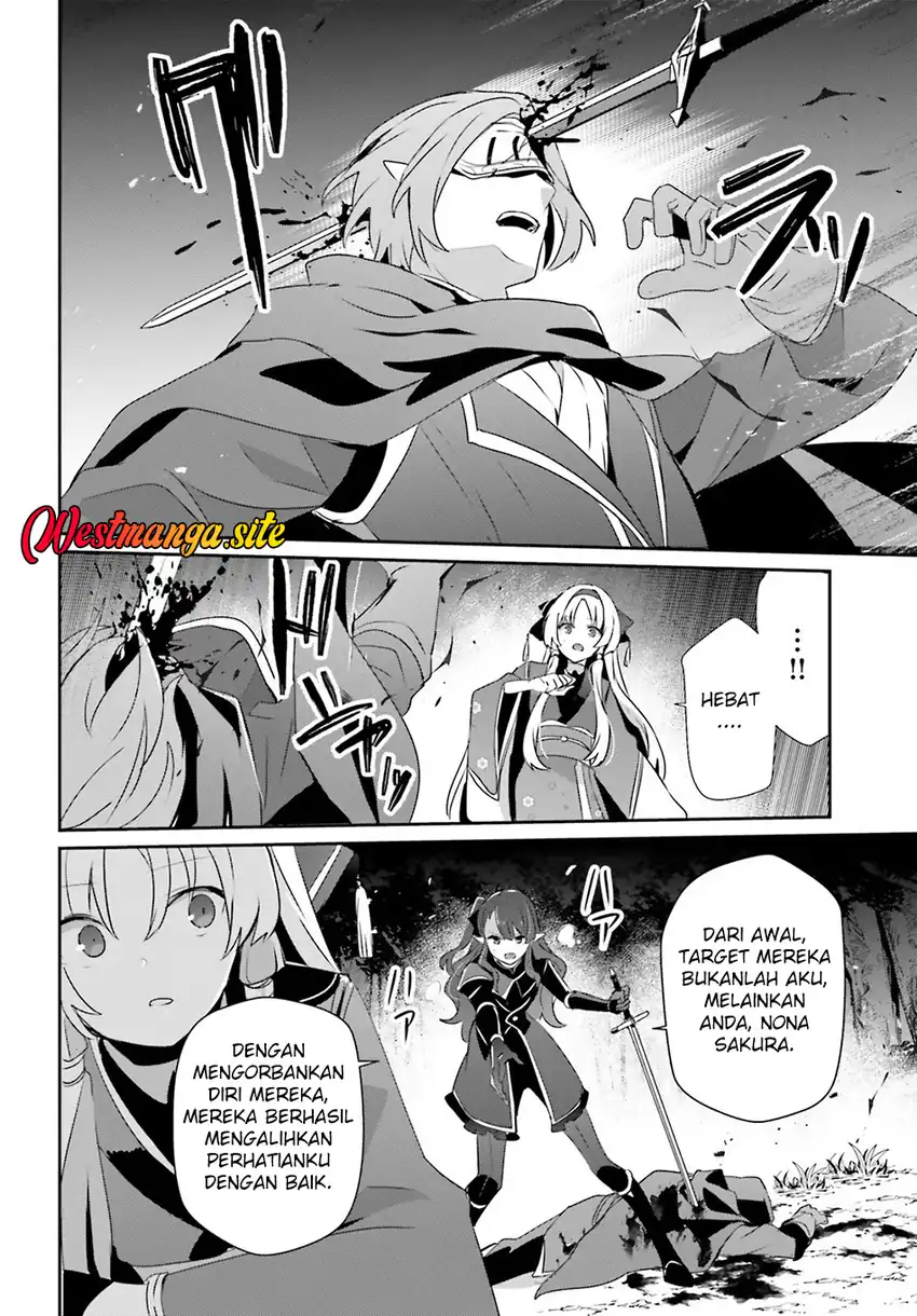 Baca Kage no Jitsuryokusha ni Naritakute - Chapter 83 halaman 15