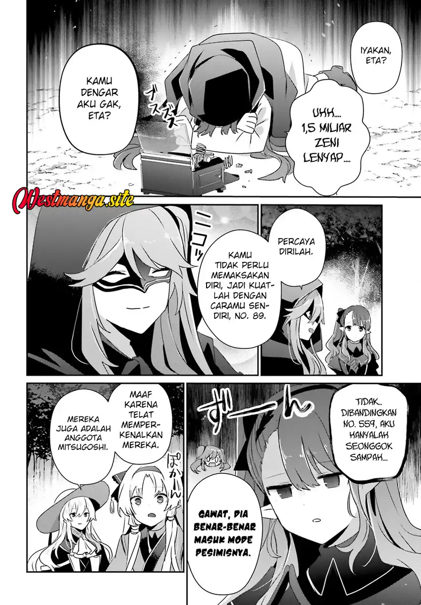 Baca Kage no Jitsuryokusha ni Naritakute - Chapter 83 halaman 17