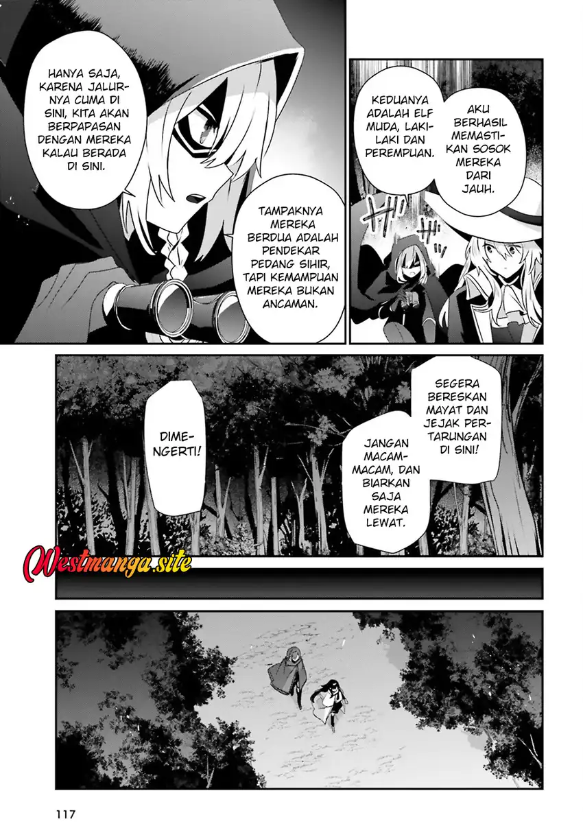 Baca Kage no Jitsuryokusha ni Naritakute - Chapter 83 halaman 20